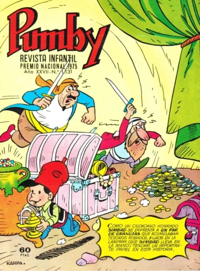 Cover of Issue #1131