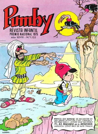 Cover of Issue #1153