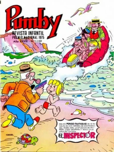 Cover of Issue #1159