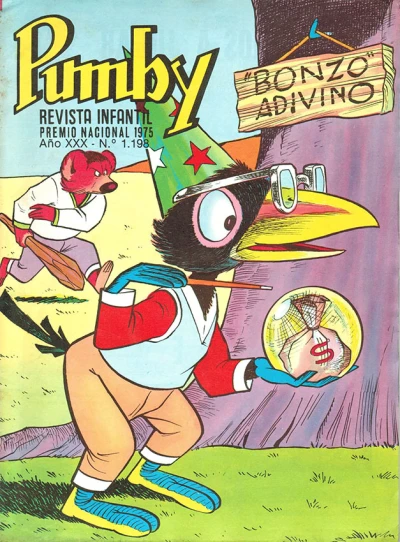 Cover of Issue #1198