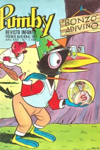 Issue #1198