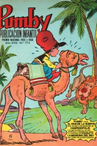 Issue #775