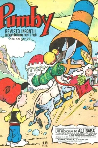 Issue #931