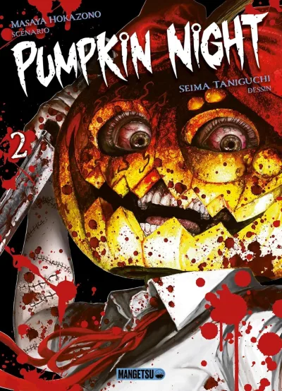 Cover of Volume #2