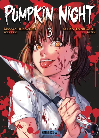 Cover of Volume #3