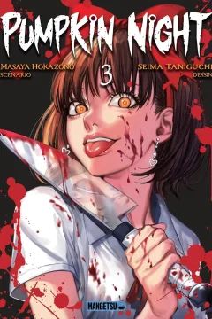 Issue #3