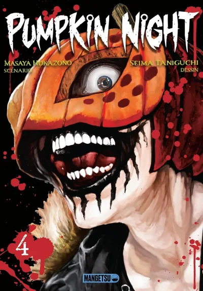 Cover of Volume #4