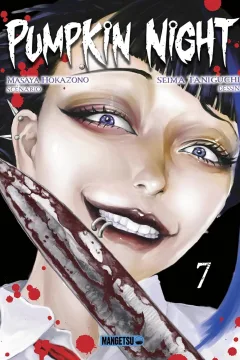 Issue #7