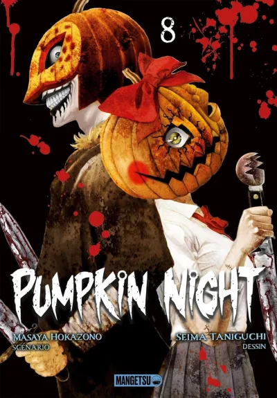 Cover of Volume #8