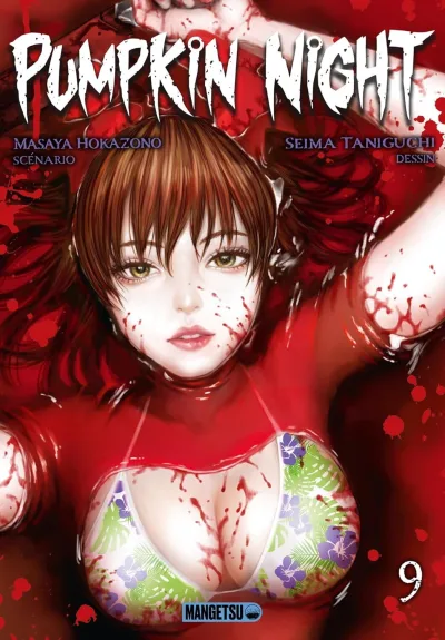 Cover of Volume #9