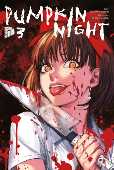 Cover of Issue #3