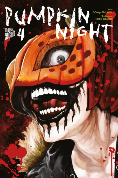 Cover of Issue #4