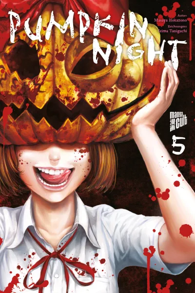 Cover of Issue #5