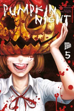 Issue #5