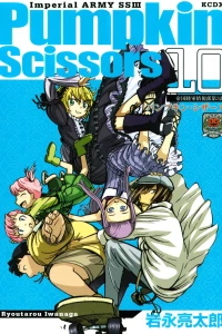 Vol. 10