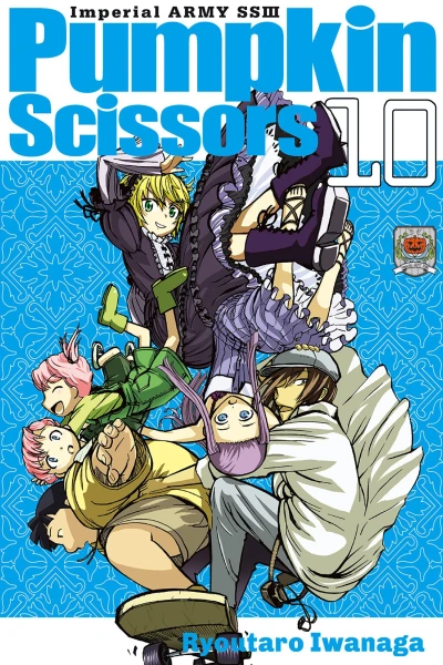 Cover of Vol. 10