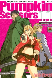 Vol. 11