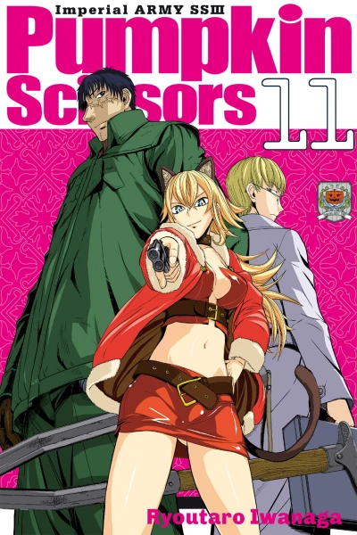 Cover of Vol. 11