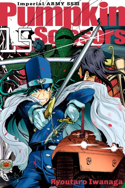 Cover of Vol. 15