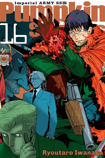 Cover of Vol. 16