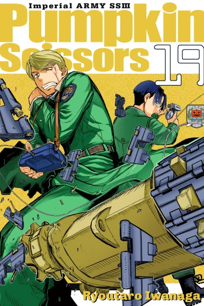 Cover of Vol. 19
