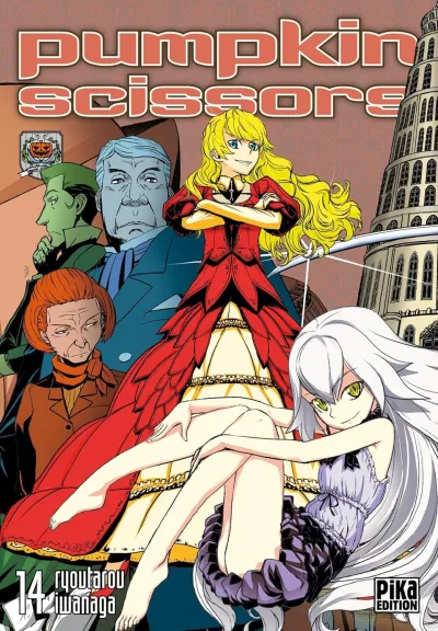 Cover of Issue #14