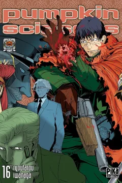 Issue #16