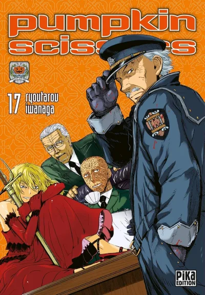 Cover of Issue #17