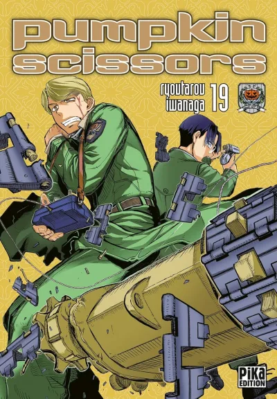 Cover of Issue #19