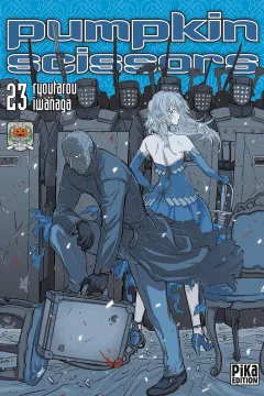 Issue #23