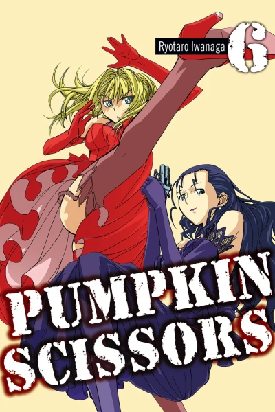 Cover of Vol. 6