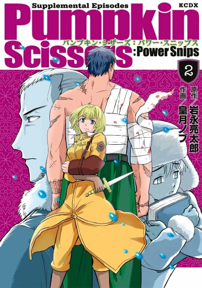 Cover of Vol. 2