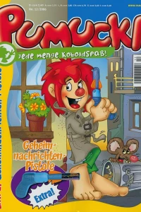 Issue #200612
