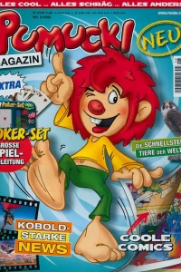 Issue #200808