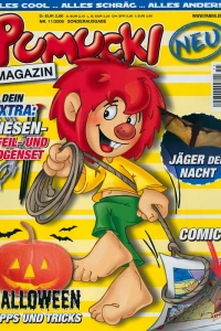 Issue #200811