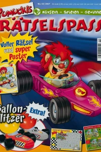 Issue #200702