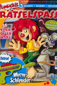 Issue #200802