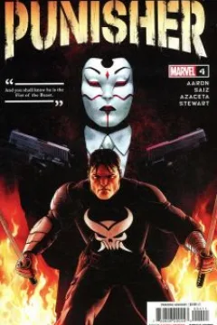 The King of Killers: Book One, Chapter Four: The Way of the Punisher