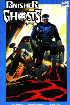 Issue #1