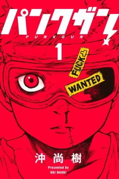 Vol. 1
