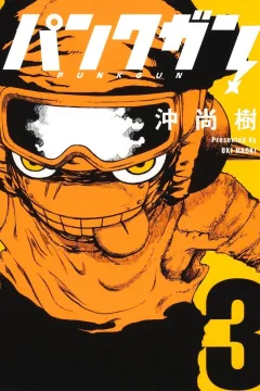 Vol. 3