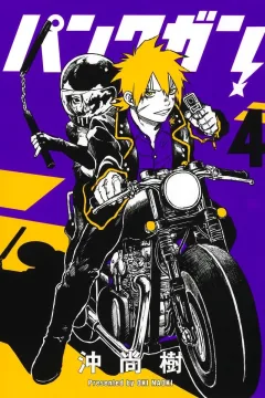 Vol. 4