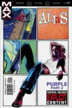 Purple Part 2