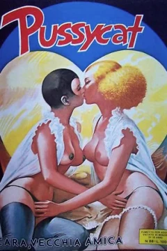 CARA, VECCHIA AMICA