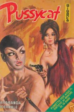 SARABANDA INFERNALE