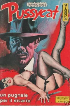 un pugnale per il sicario