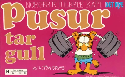 Cover of Pusur tar gull