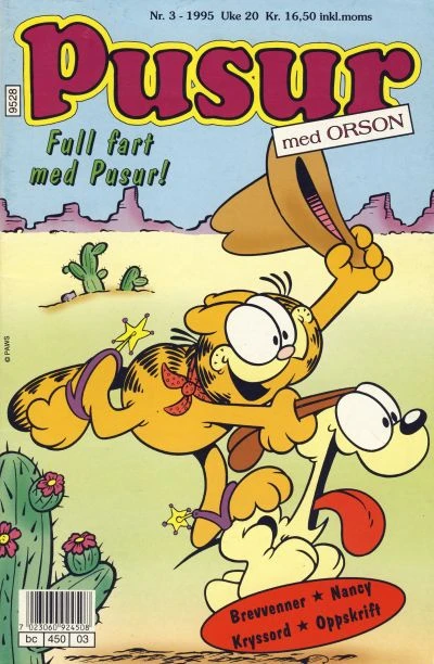 Cover of Issue #199503