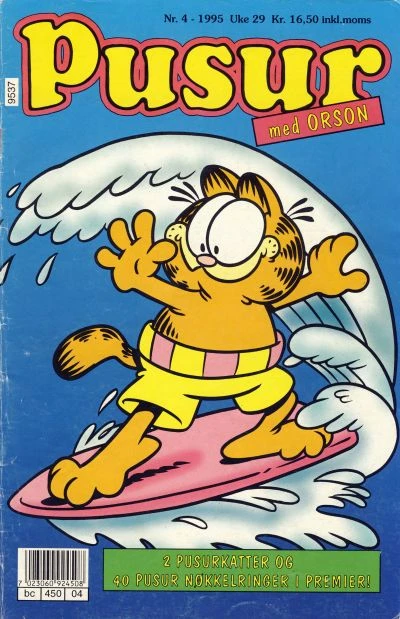 Cover of Issue #199504