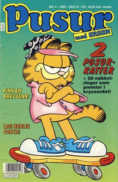 Cover of Issue #199505